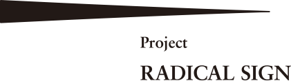 project logo